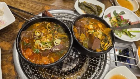 Silla galbi