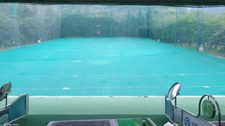 Samwon Golf Driving Range