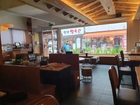 인쌩맥주 이수역점