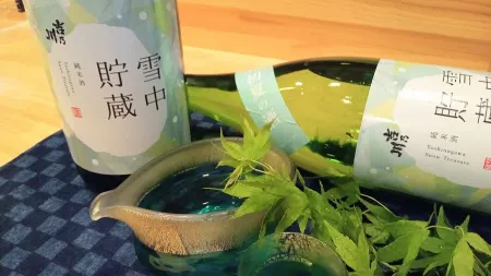 Fujitate