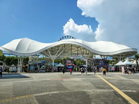 Taipei Children's Amusement Park