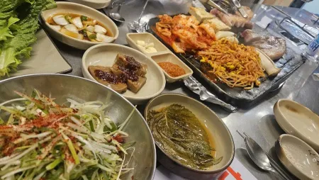 Teolbone Saenggogi