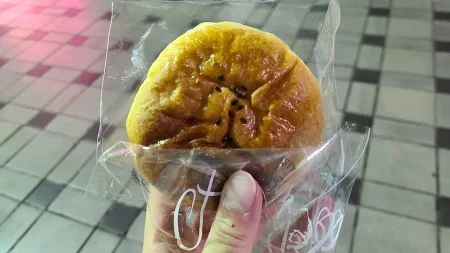 Hot Bread Dangsan Station Branch