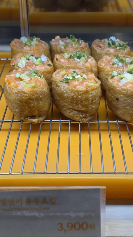 신세계백화점 센텀시티점 도제