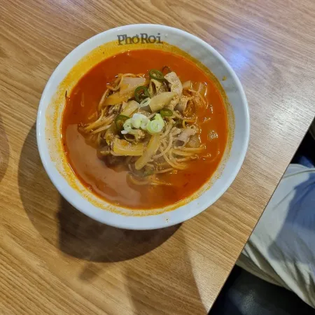 Foroi Mapo Branch