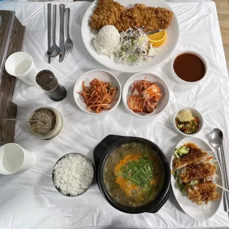 Nagok Sikdang