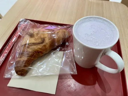 Gong Cha
