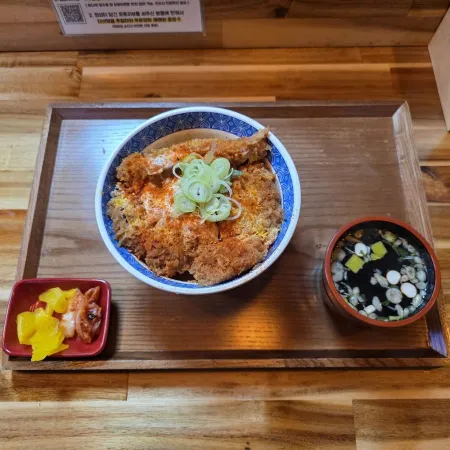 Yansigdang