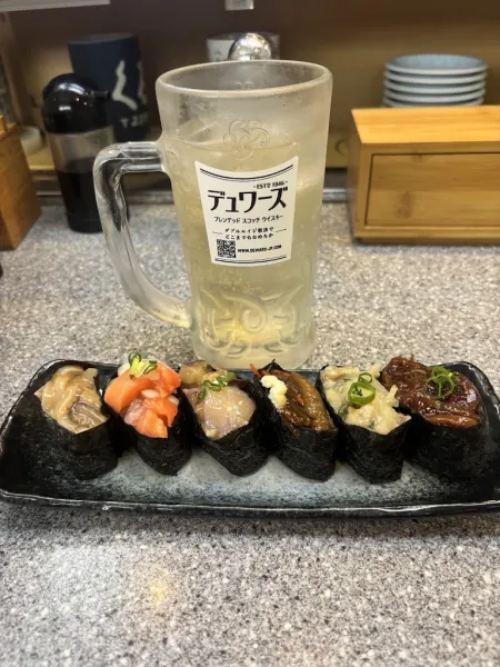 Kurukuru Sushi