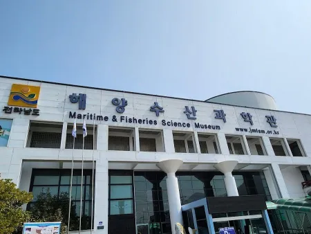 Haeyang Susan Gwahakgwan
