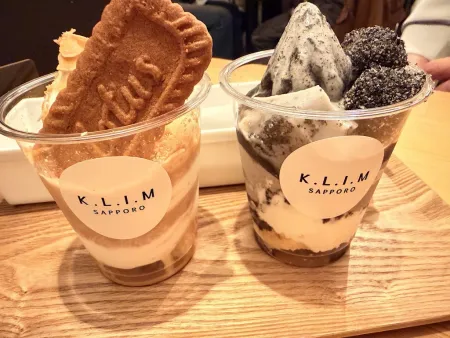 K.L.I.M Cafe Bar & Ice Cream