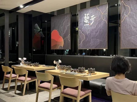 Ikki Taipei Hengyang Branch