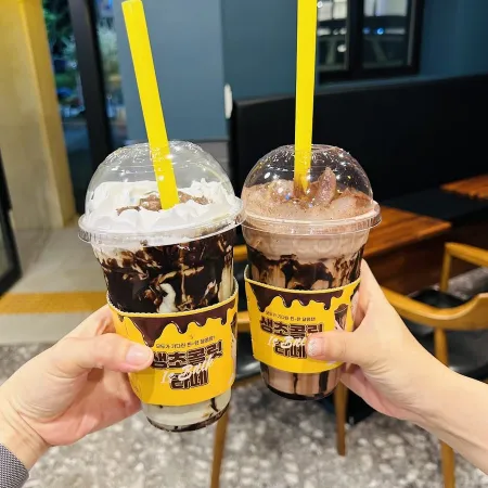 Compose Coffee Pohang Yanghak Branch