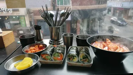 리김밥 압구정본점