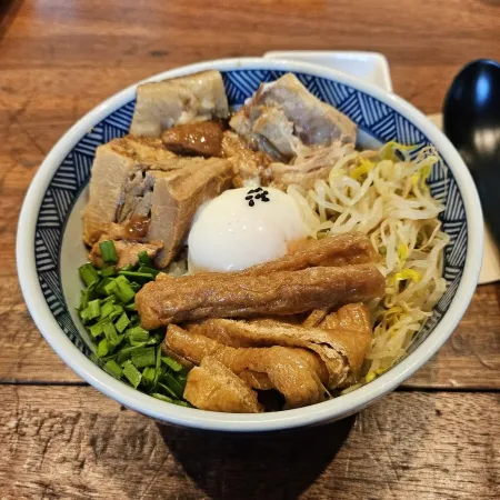 樹林食堂