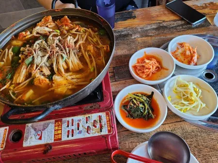 Uri Jang Hoetjip