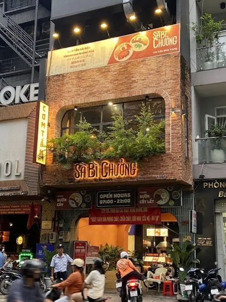 Cơm Tấm Sà Bì Chưởng - Trần Bình Trọng