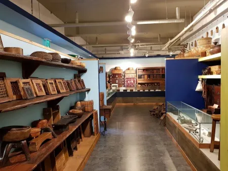Bium Museum