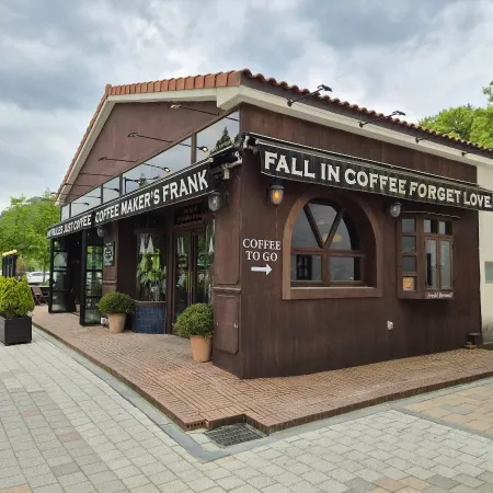 Frank Coffin Bar Damyang