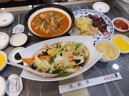 Janggagye Chinese Traditional Cuisine