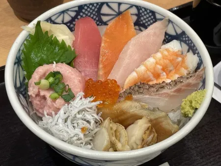 Maguro Ichiba