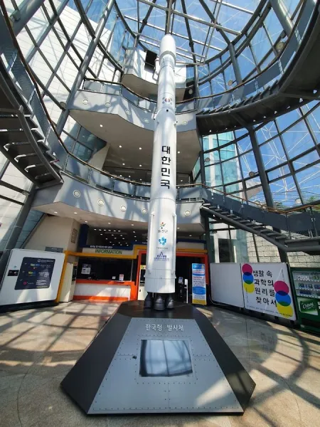 Uljin Science Experience Center