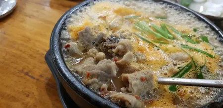 Baegam Wang Sundae