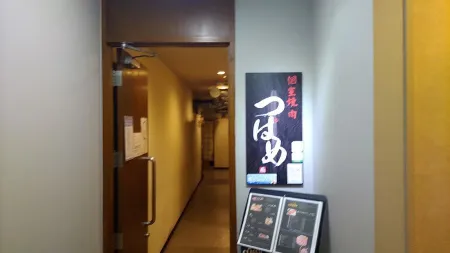 個室焼肉つばめ本店