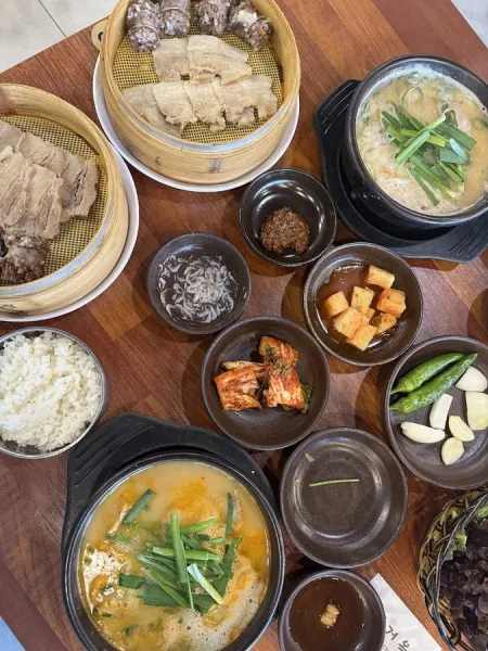 평거옥