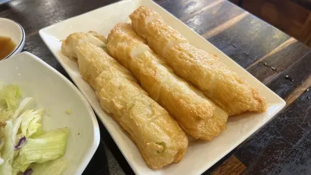 이포어묵
