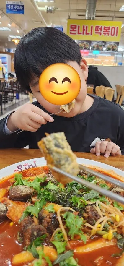 Monnani Tteok-bokki Main Branch