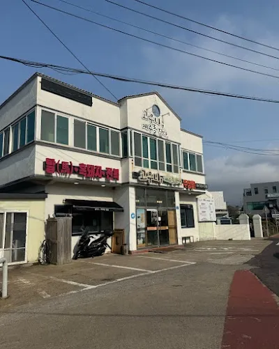 고우니 제주를담다