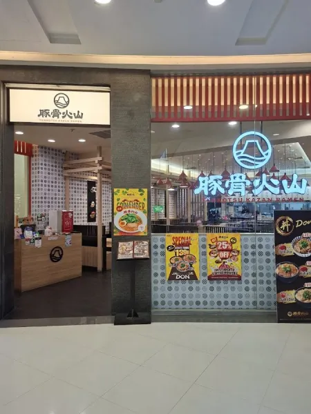 Tonkotsu Kazan