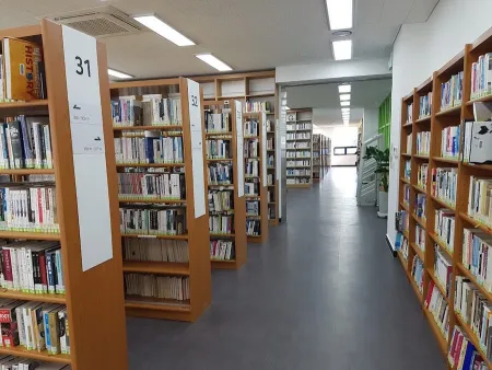 Namgu Library