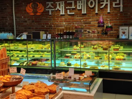 Ju Jaegeun Bakery