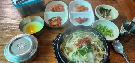 Imat Kongnamul Gukbap