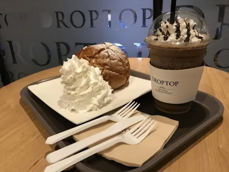 Cafe Drop Top