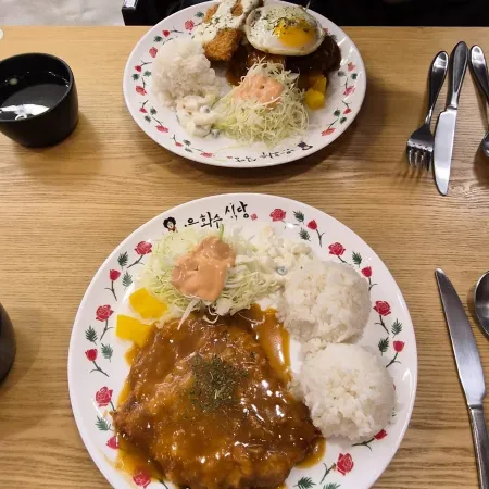 Eunhwasu Restaurant Deungchon Station Branch