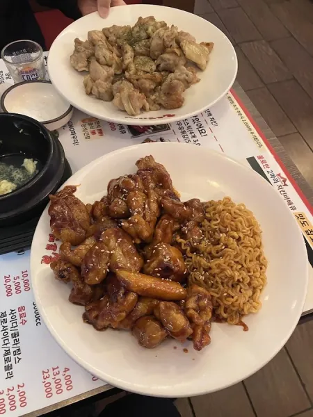 Buloman Chicken Barbecue Daegongwon Branch