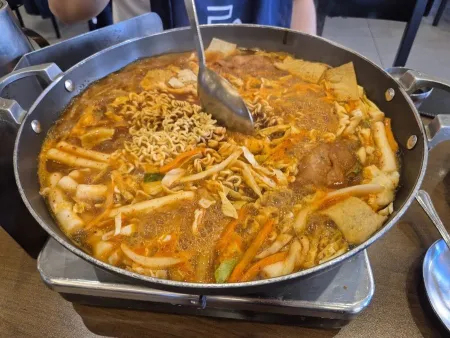 I Love ShinDangDong