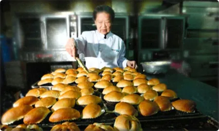 Pan Lee Bakery