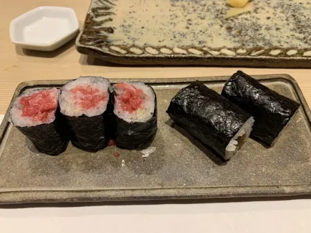 Sushi dokoro Arima