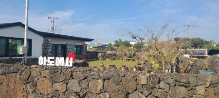 Hado Epungdeong
