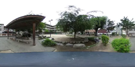 Shutoku Park