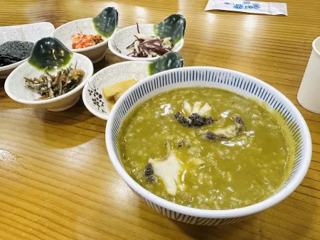 Jejuga
