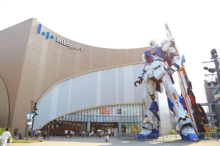 LaLa Port Fukuoka