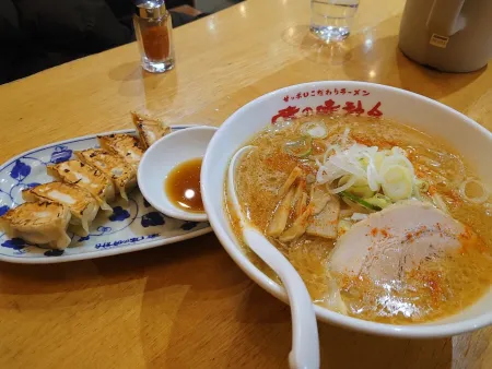 Ajinotokeidai Ekimae Ten