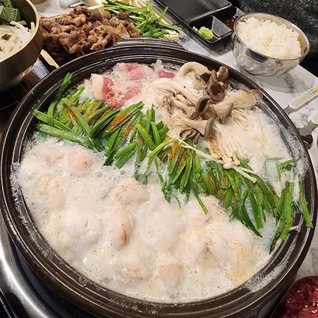 Hwanggop Magongnaru