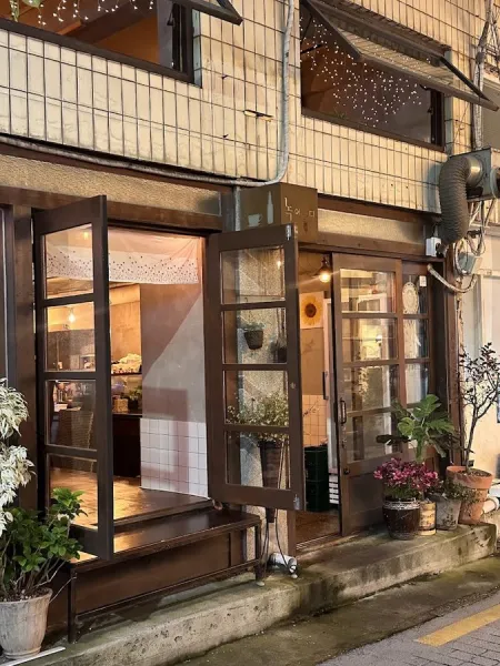 Nokadeulda Nok Cafe