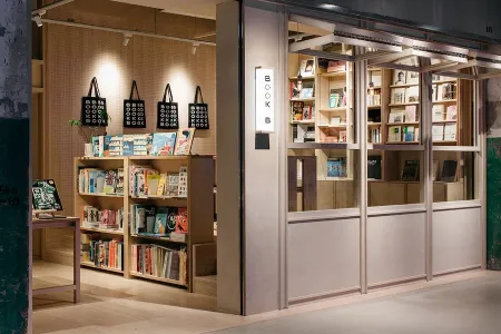 Book B